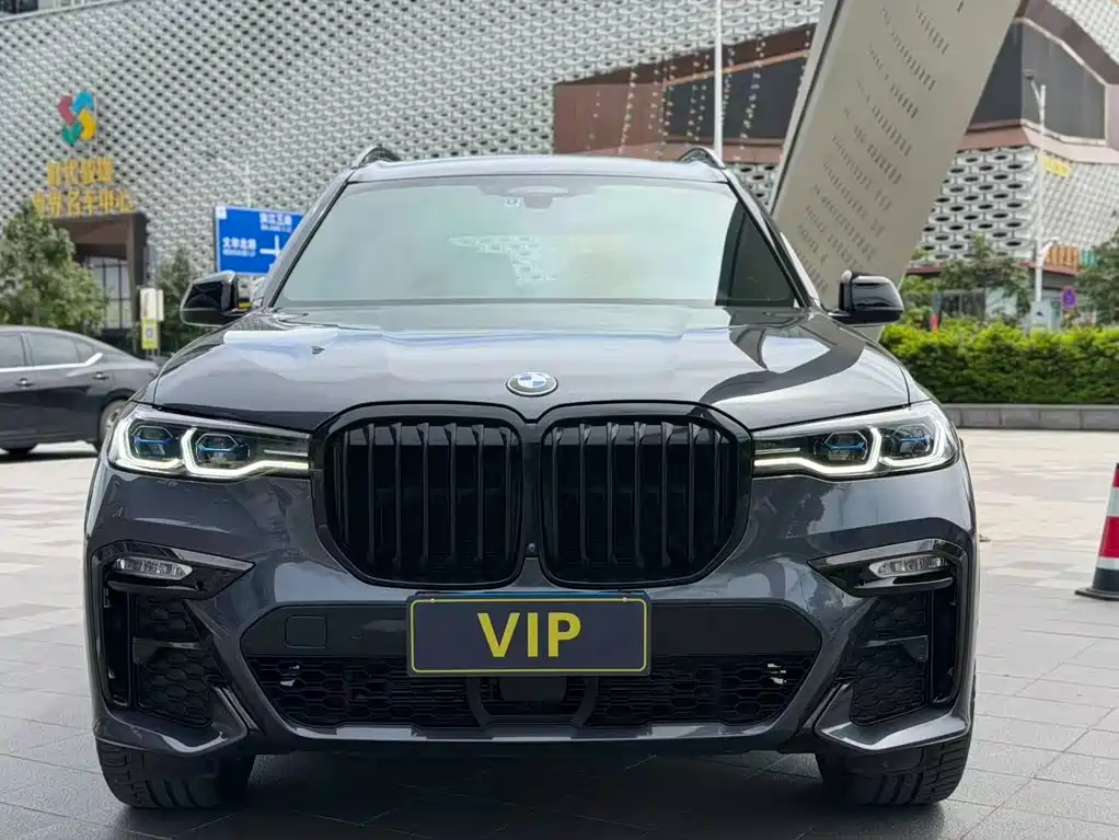 BMW X7 2019 xDrive40i Executive M Sport Package купить на сайте DeffCars