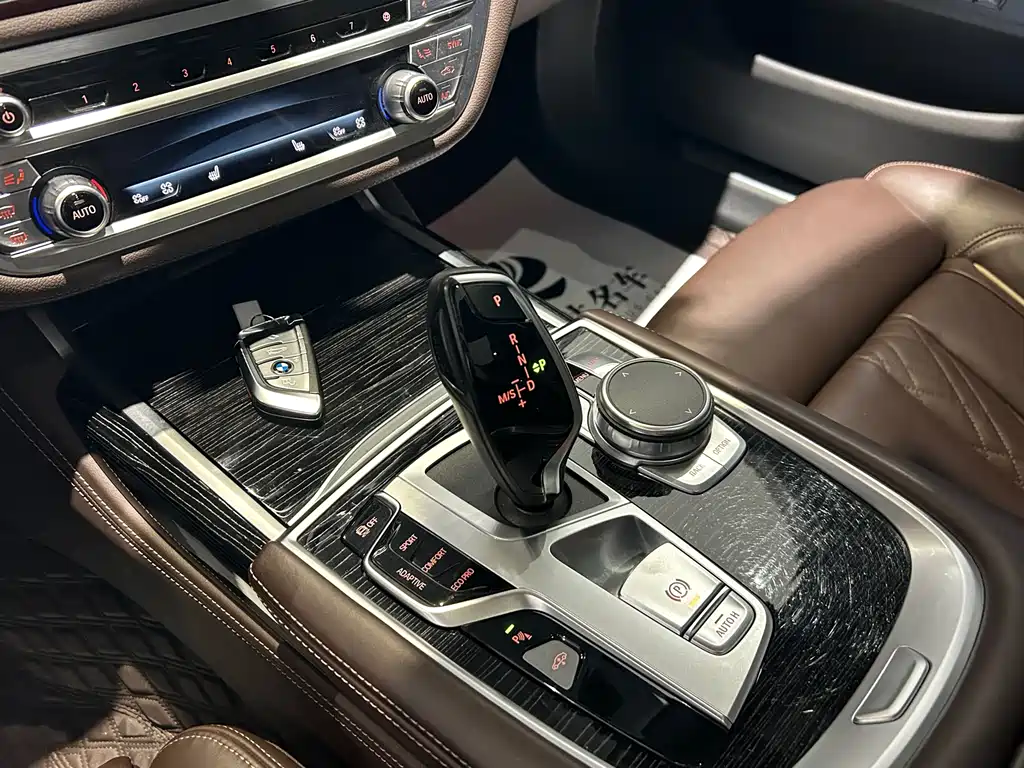 BMW 7 Series 2021 730Li M Sports Package купить на сайте DeffCars
