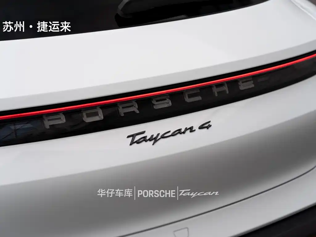 Taycan 2022 Taycan 4 Cross Turismo купить на сайте DeffCars