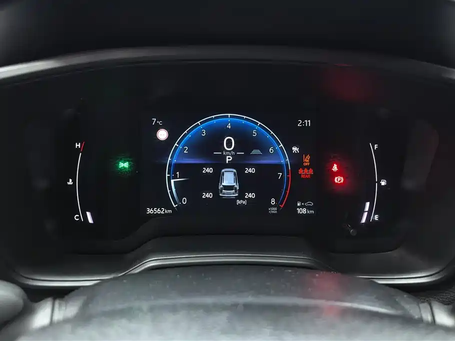 Corolla Sharp 2024 2.0L Intelligent Electric Hybrid Dual Engine Pioneer Edition купить на сайте DeffCars