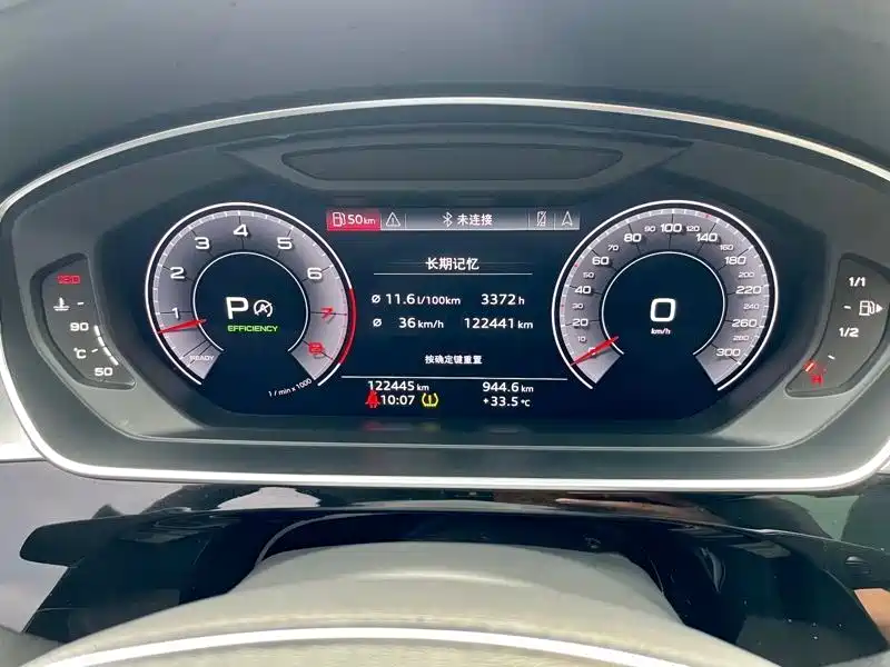 Audi A8 2019 Plus A8L 50 TFSI quattro comfort type купить на сайте DeffCars