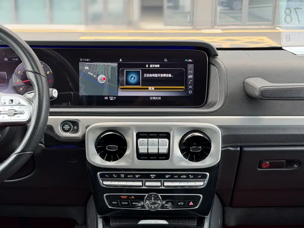 Mercedes-Benz G-Class 2020 G 350 купить на сайте DeffCars