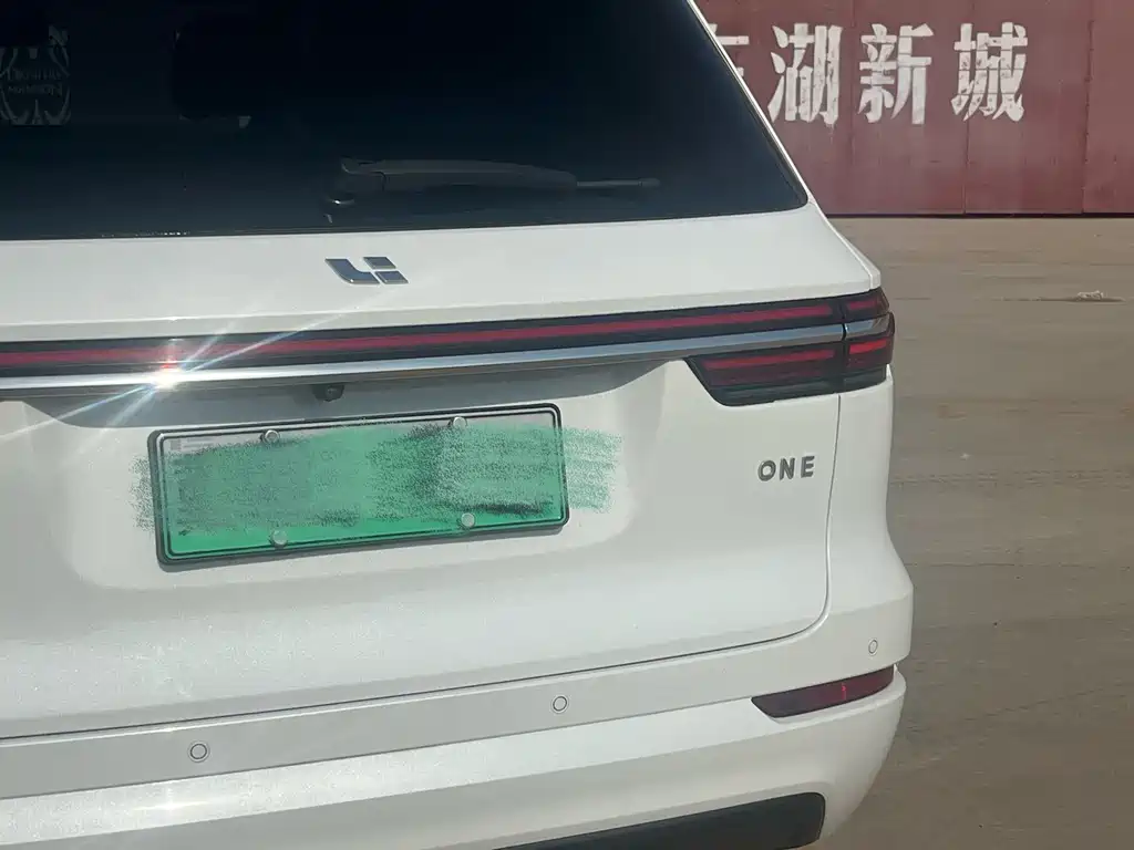 Ideal ONE 2021 extended range 6-seater version купить на сайте DeffCars
