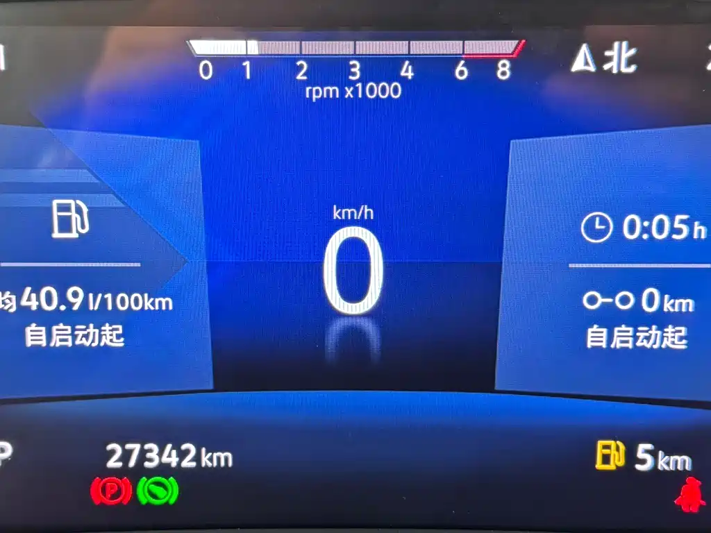Jetta VS7 2023 280TSI Automatic Joy Edition купить на сайте DeffCars