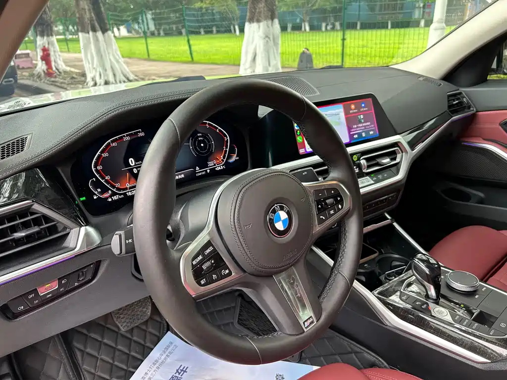 BMW 3 Series 2021 325Li M Sports Package купить на сайте DeffCars