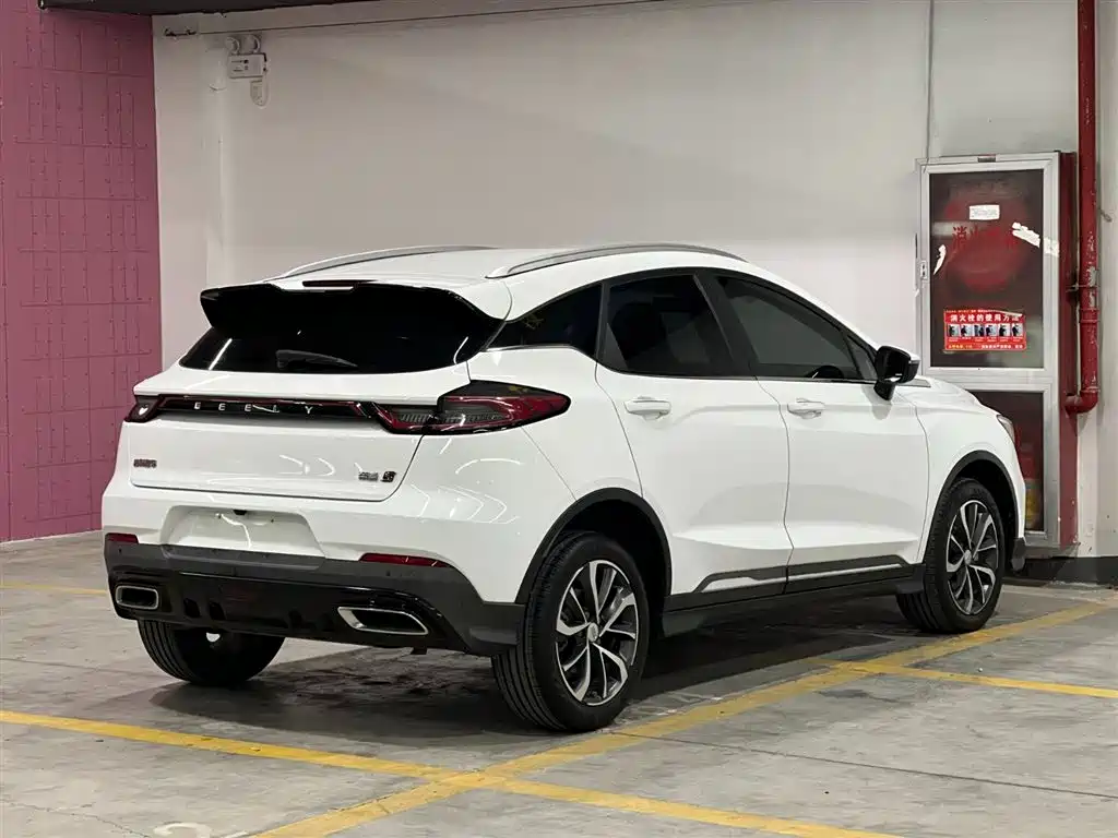 Emgrand S 2022 1.4T CVT Crossover Player Edition купить на сайте DeffCars
