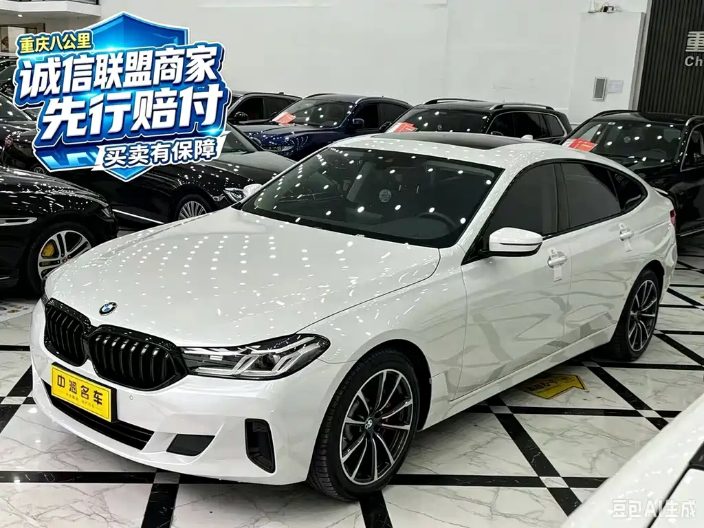 BMW 6 Series GT 2021 630i Luxury Design Package купить на сайте DeffCars