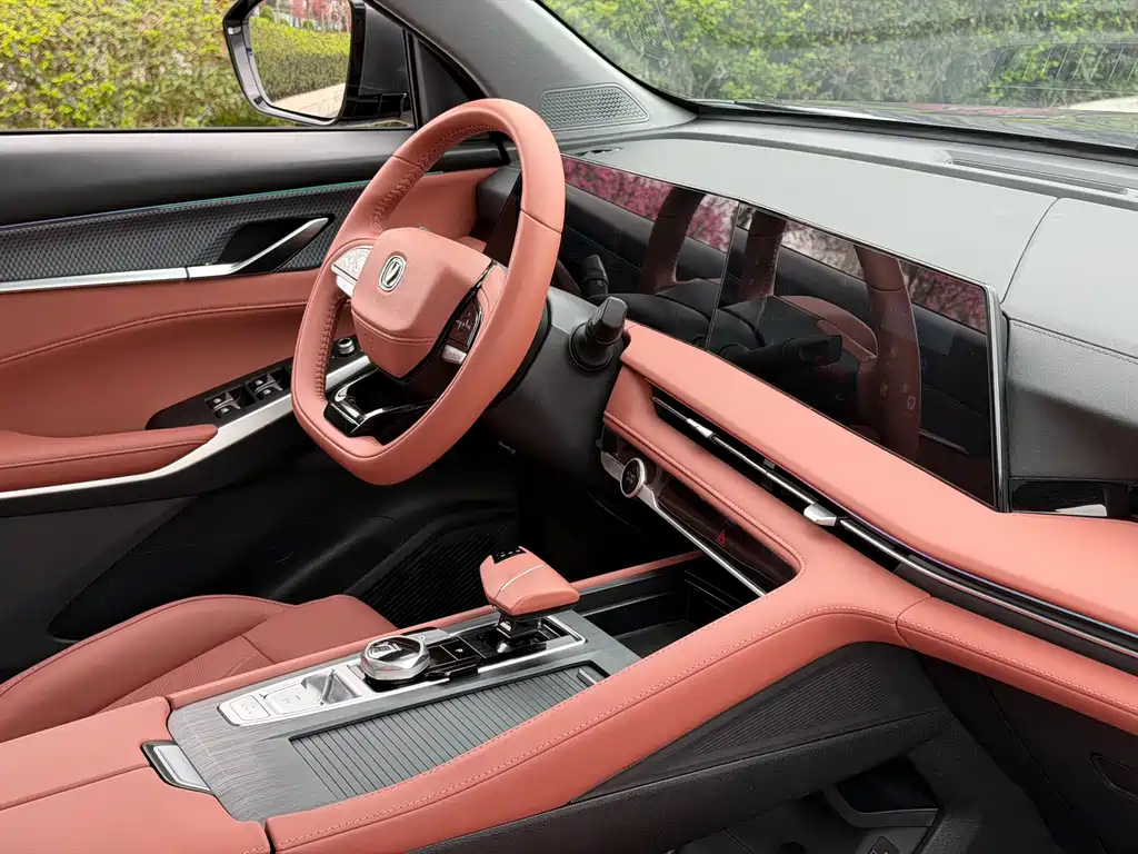 Changan CS75PLUS 2023 third generation 1.5T automatic premium model купить на сайте DeffCars