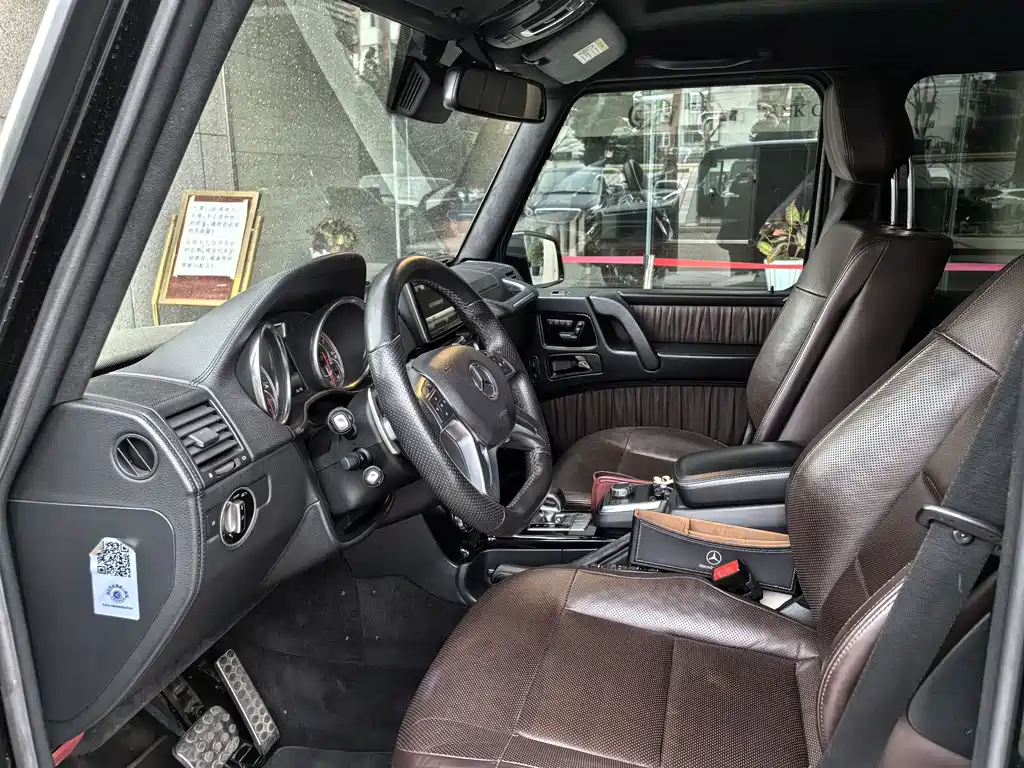 Mercedes-Benz G-Class AMG 2016 AMG G 63 купить на сайте DeffCars