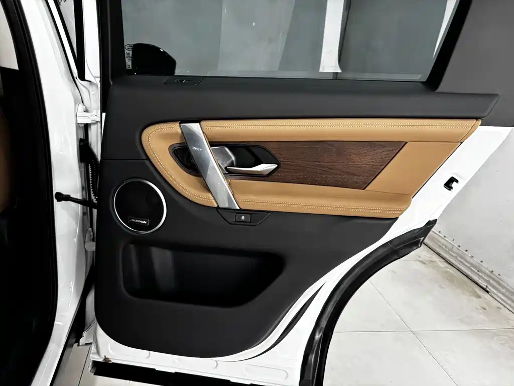 Discovery Sport 2025 249PS Performance Technology Edition купить на сайте DeffCars