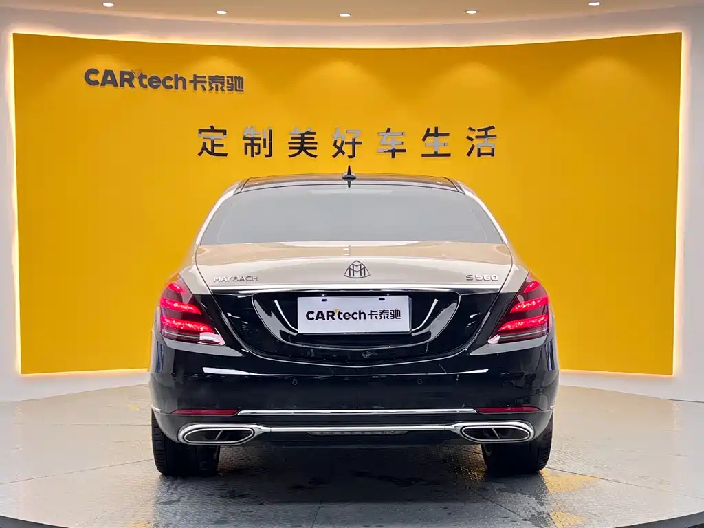 Maybach S-Class 2018 S 450 4MATIC купить на сайте DeffCars