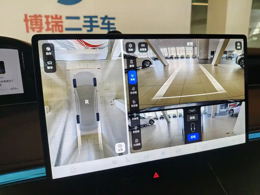Xiangjie S9 2025 Extended Range Ultra купить на сайте DeffCars