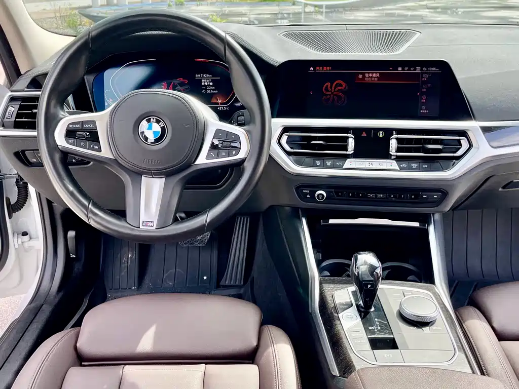 BMW 3 Series 2021 325Li M Sports Package купить на сайте DeffCars
