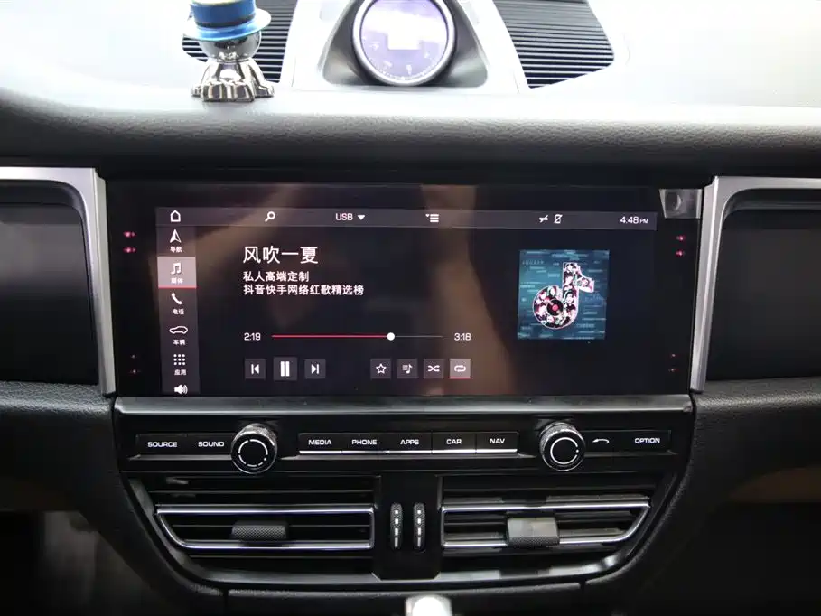 Macan 2018 Macan 2.0T купить на сайте DeffCars