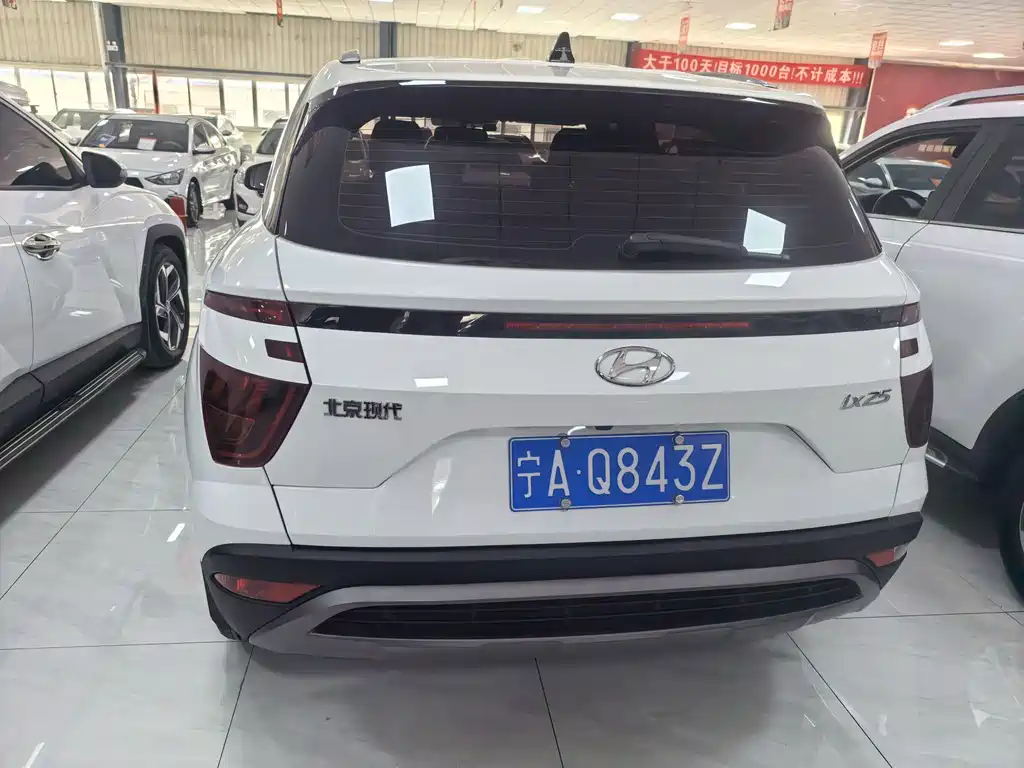 Beijing Hyundai ix25 2020 1.5L CVT DLX Premium купить на сайте DeffCars