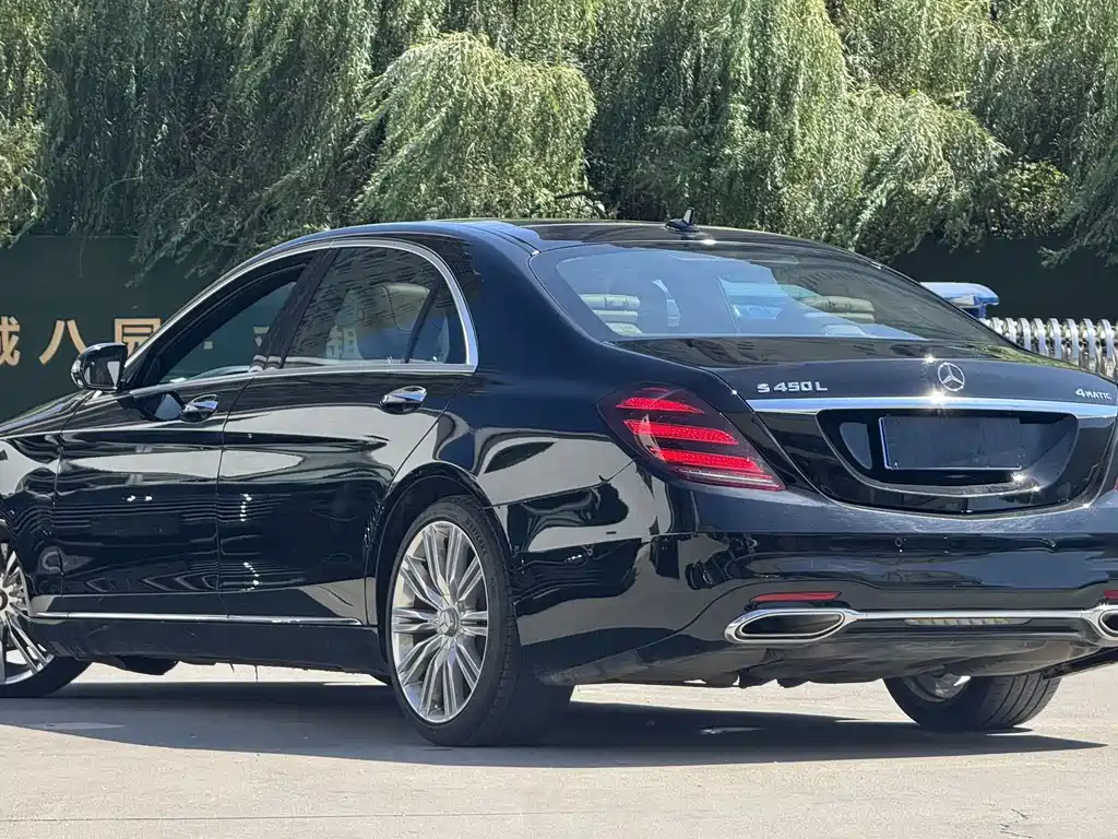 Mercedes S-Class 2017 S 320 L Business Class купить на сайте DeffCars