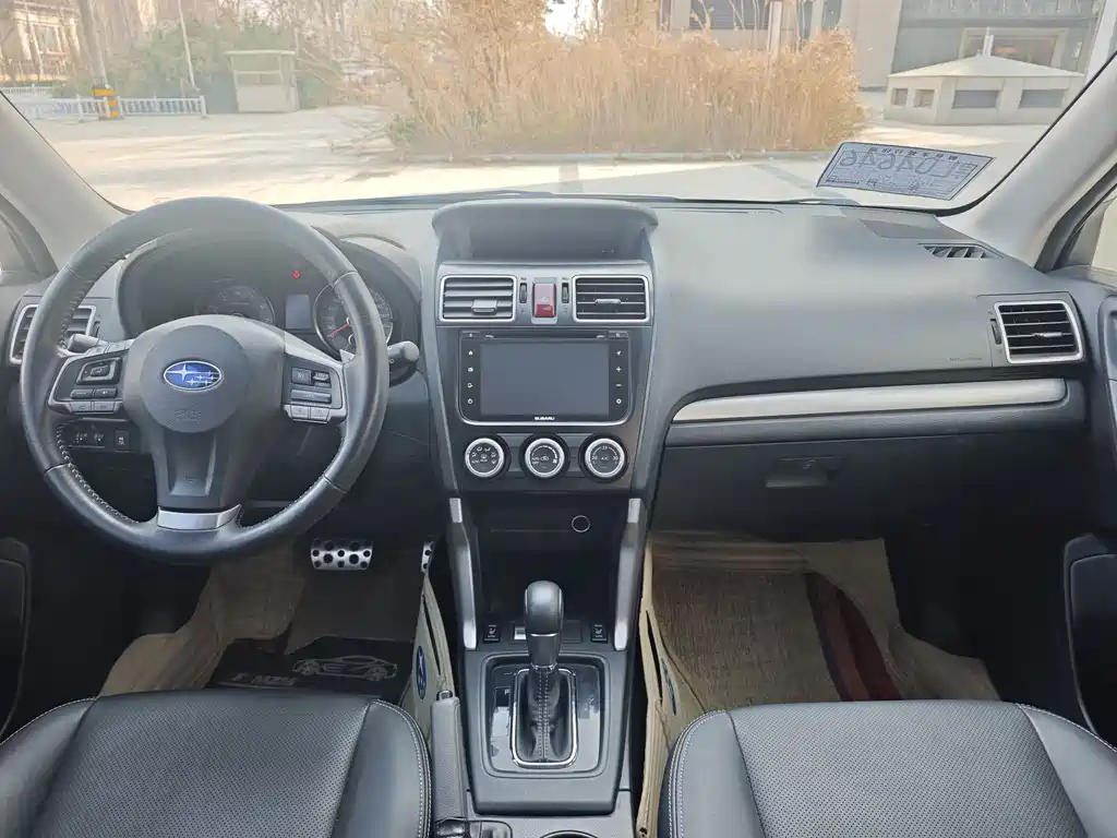 Forester 2016 2.0i Fashion Navigation Edition купить на сайте DeffCars