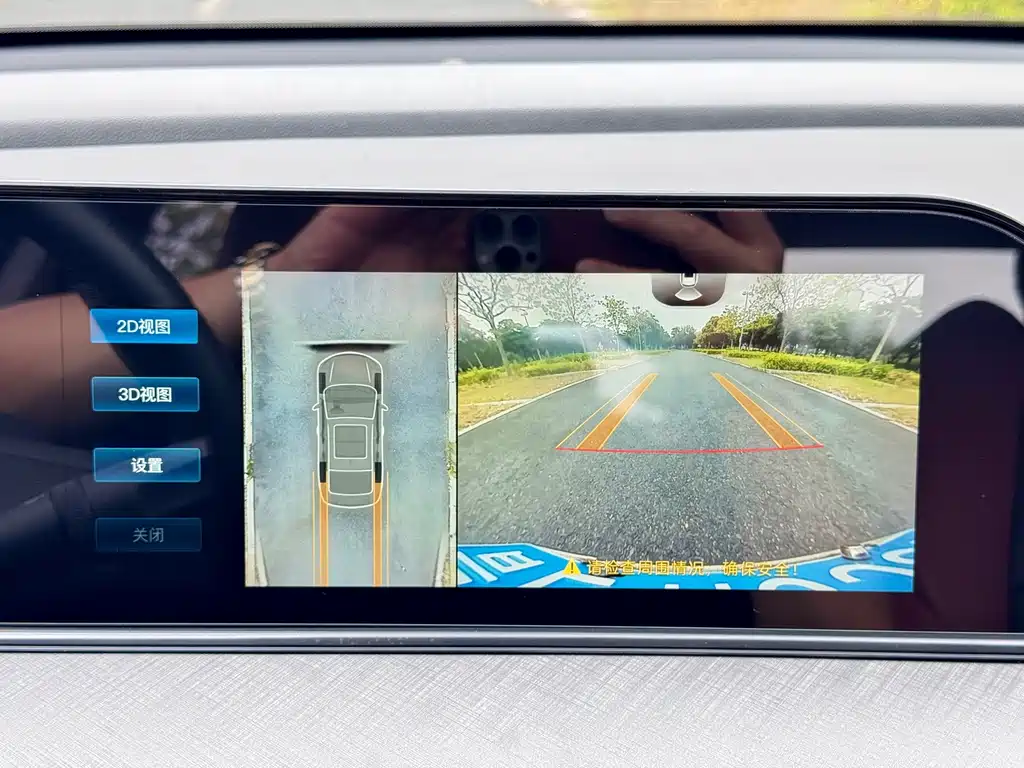 EADO 2023 Enjoy Edition PLUS Blue Whale NE 1.4T GDI DCT Premium Edition купить на сайте DeffCars