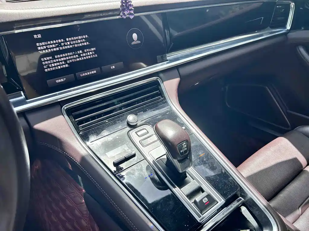 Panamera 2023 Executive Extended Edition 2.9T купить на сайте DeffCars