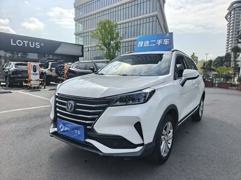 Changan CS15 2019 1.5L automatic Yuexiang type National V купить на сайте DeffCars