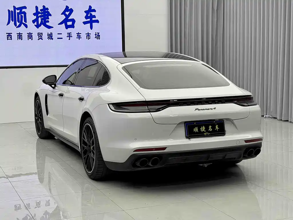 Panamera 2023 Panamera 4 Executive Extended Edition 2.9T купить на сайте DeffCars