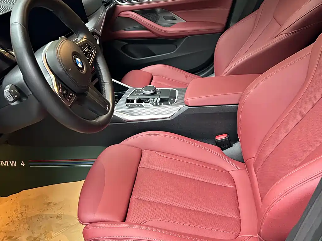 BMW 4 Series 2023 425i M Sports Night Package купить на сайте DeffCars
