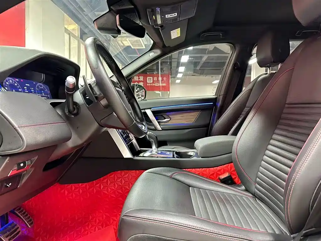 Discovery Sport 2021 249PS R-Dynamic S Performance Edition купить на сайте DeffCars