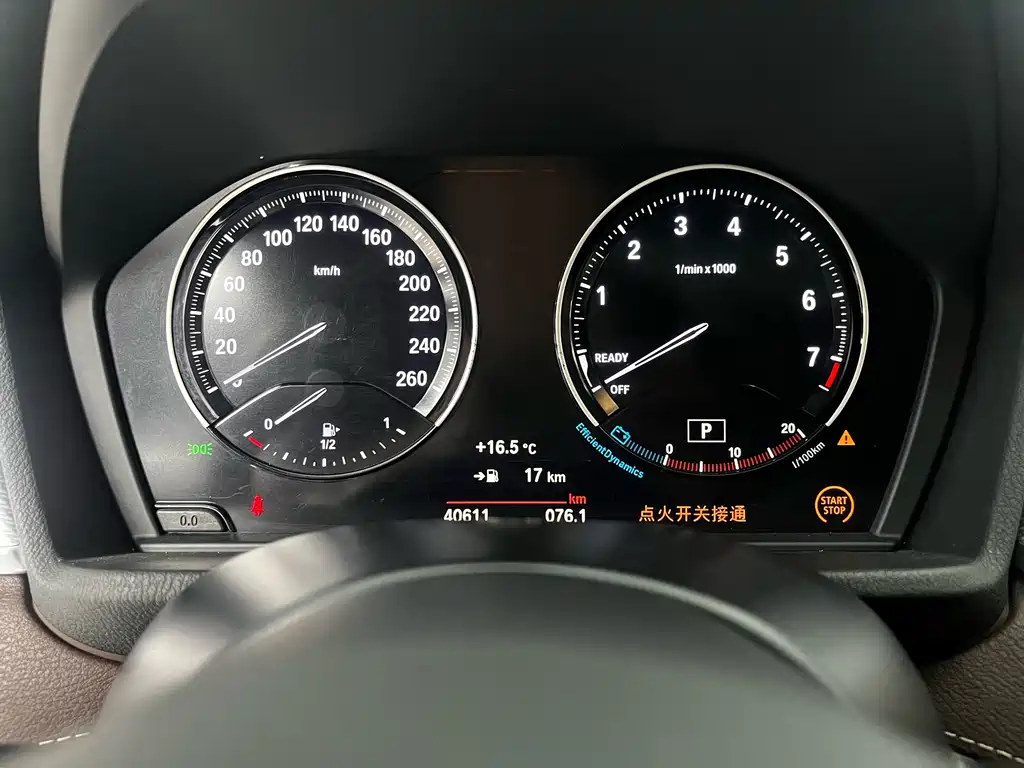BMW X2 2021 sDrive25i leading M sports package купить на сайте DeffCars