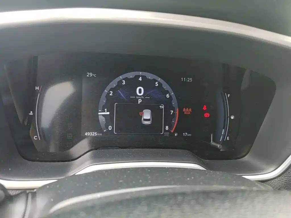 Fenglanda 2024 2.0L CVT elite plus version купить на сайте DeffCars