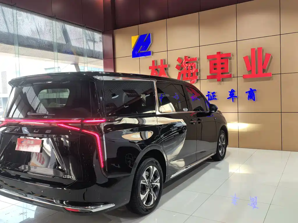 Maxus G90 2022 2.0T Galaxy Seven-Seater Edition купить на сайте DeffCars