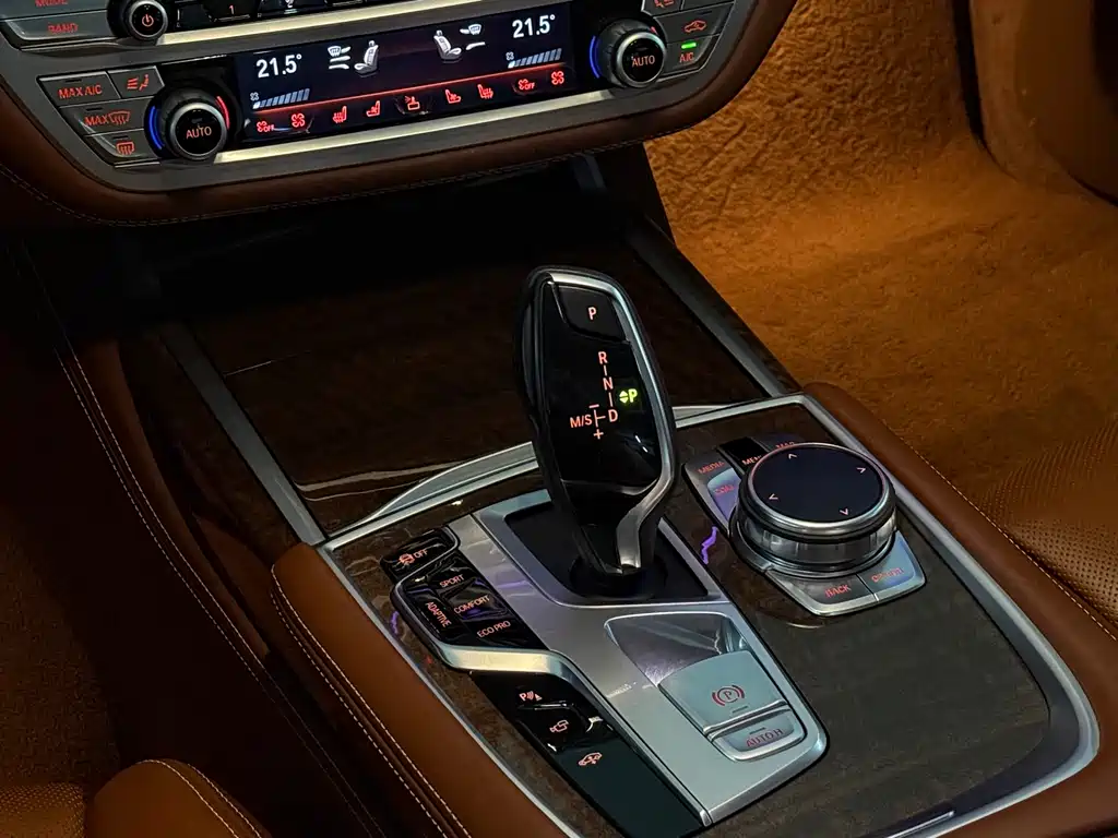 BMW 7 Series 2018 740Li xDrive Exclusive M Sports Package купить на сайте DeffCars