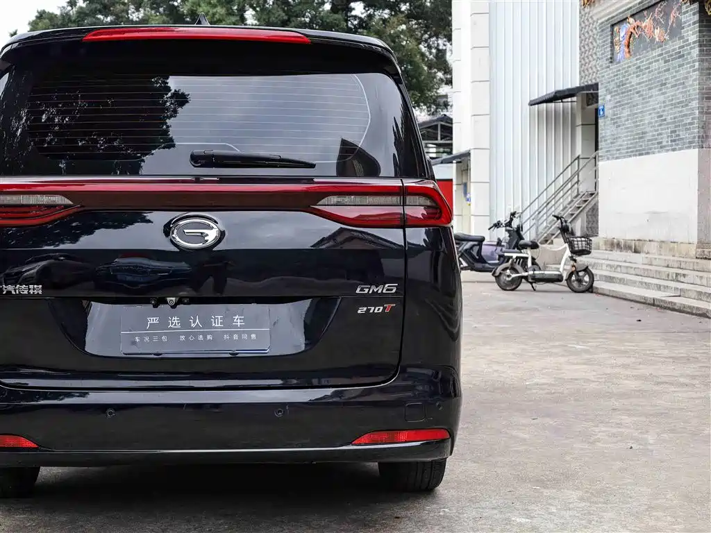 Trumpchi M6 2019 270T DCT Exclusive Edition (seven seats) National VI купить на сайте DeffCars