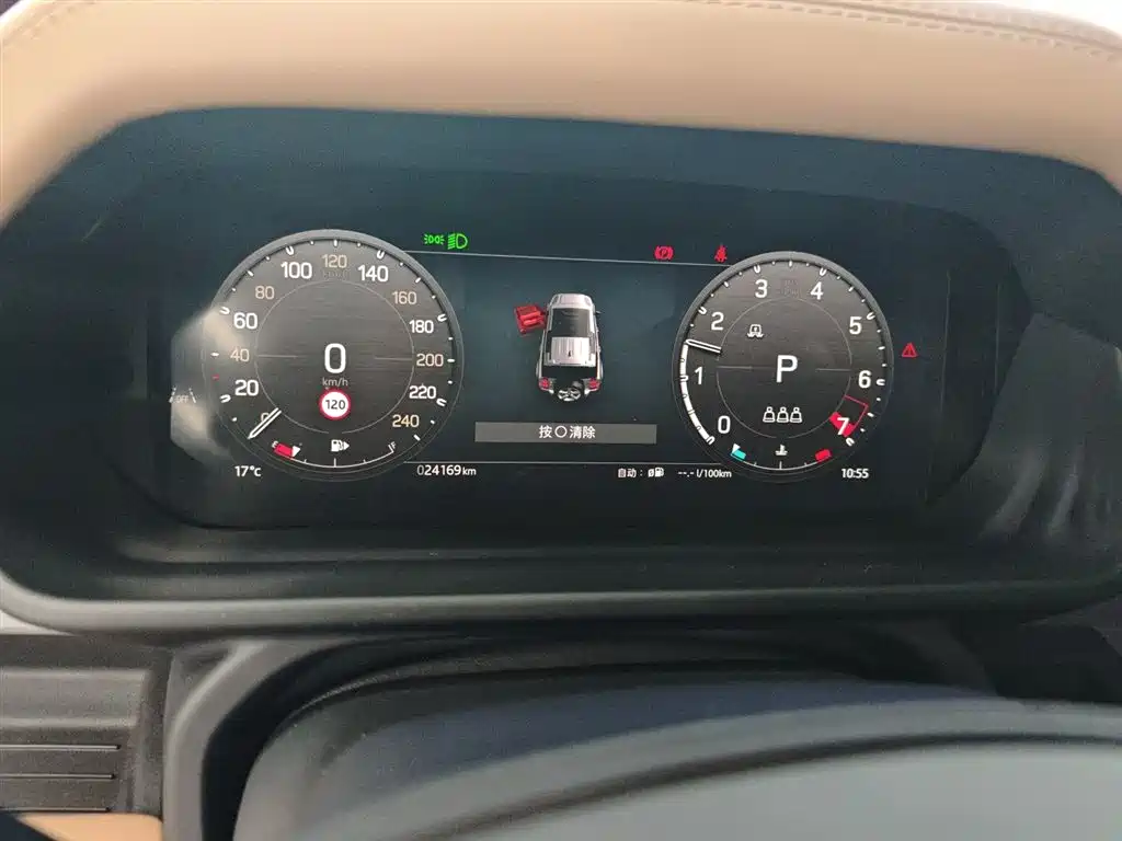 Land Rover Defender 2025 110 3.0T P400 X-Dynamic HSE купить на сайте DeffCars