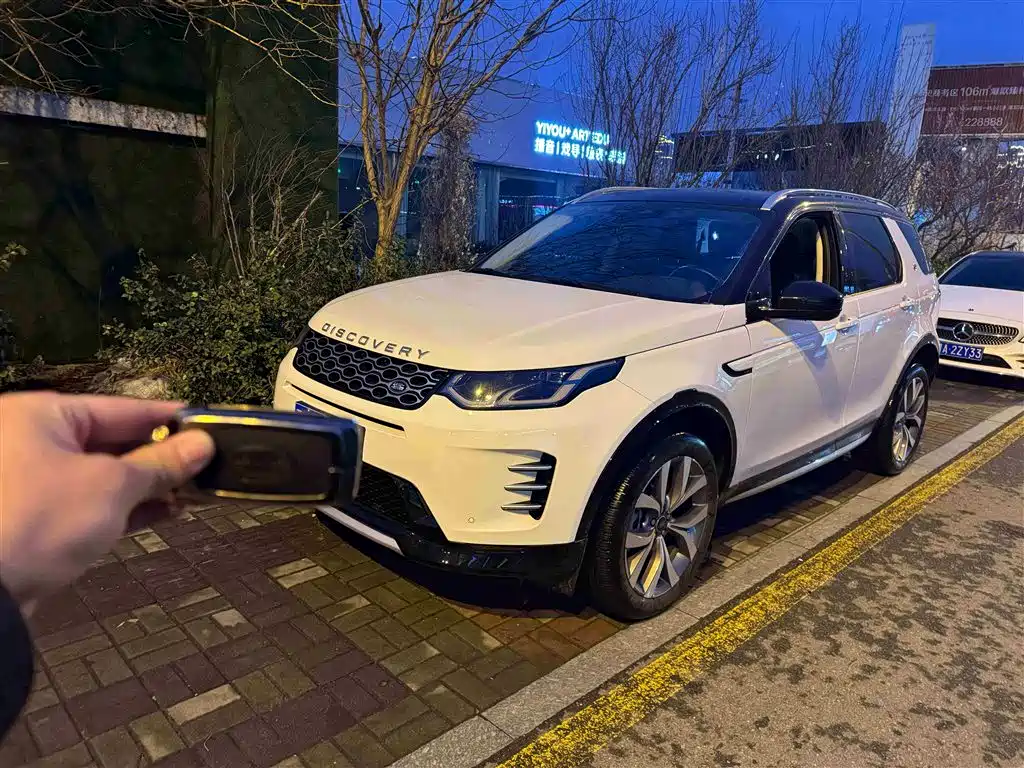 Discovery Sport 2024 Luxury Customized Edition купить на сайте DeffCars