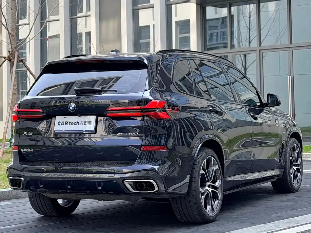 BMW X5 2023 xDrive 40Li Exclusive M Sports Night Package купить на сайте DeffCars