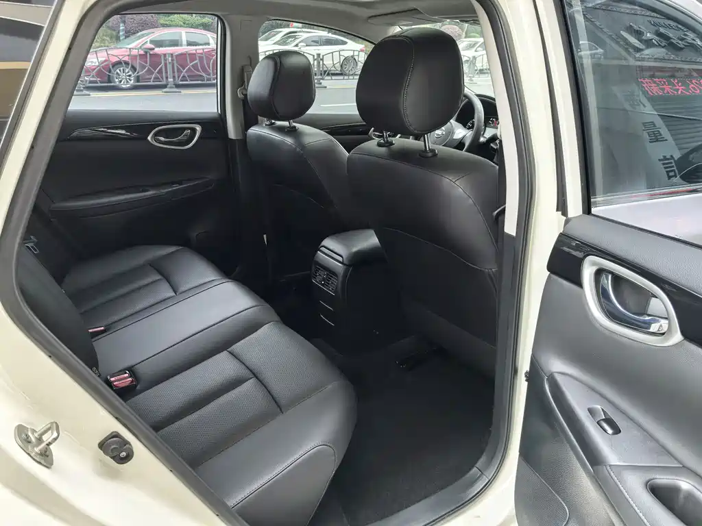 Sylphy 2021 Classic 1.6XL CVT Deluxe Edition купить на сайте DeffCars