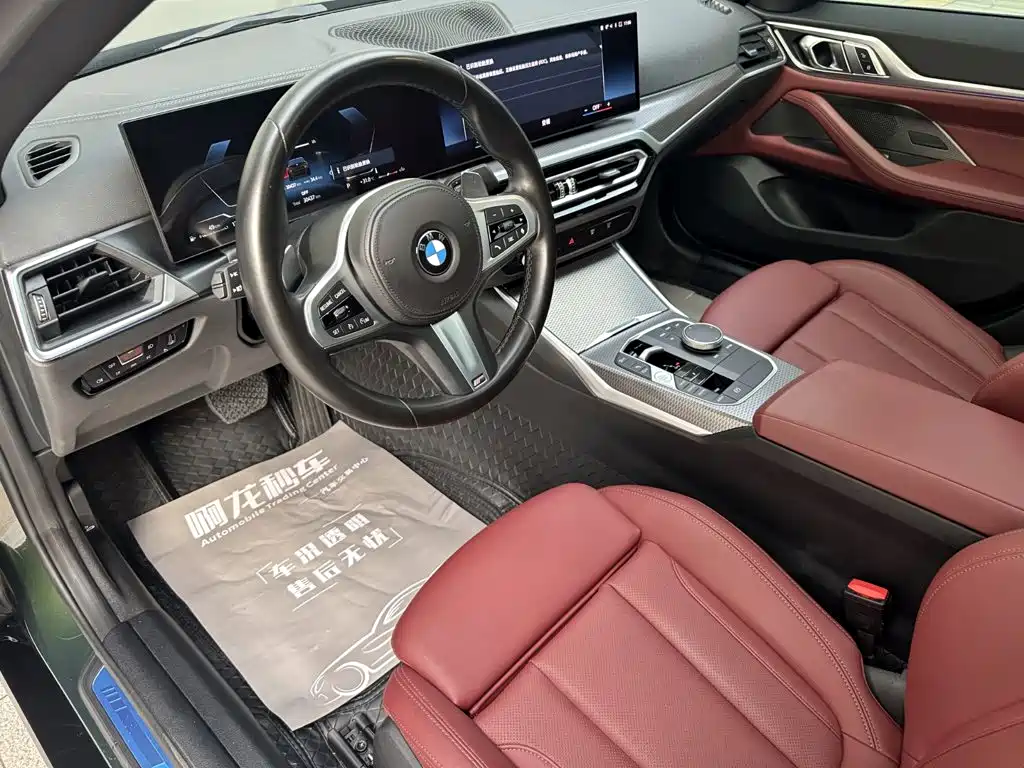 BMW 4 Series 2023 425i Gran Coupe M Sports Night Package купить на сайте DeffCars