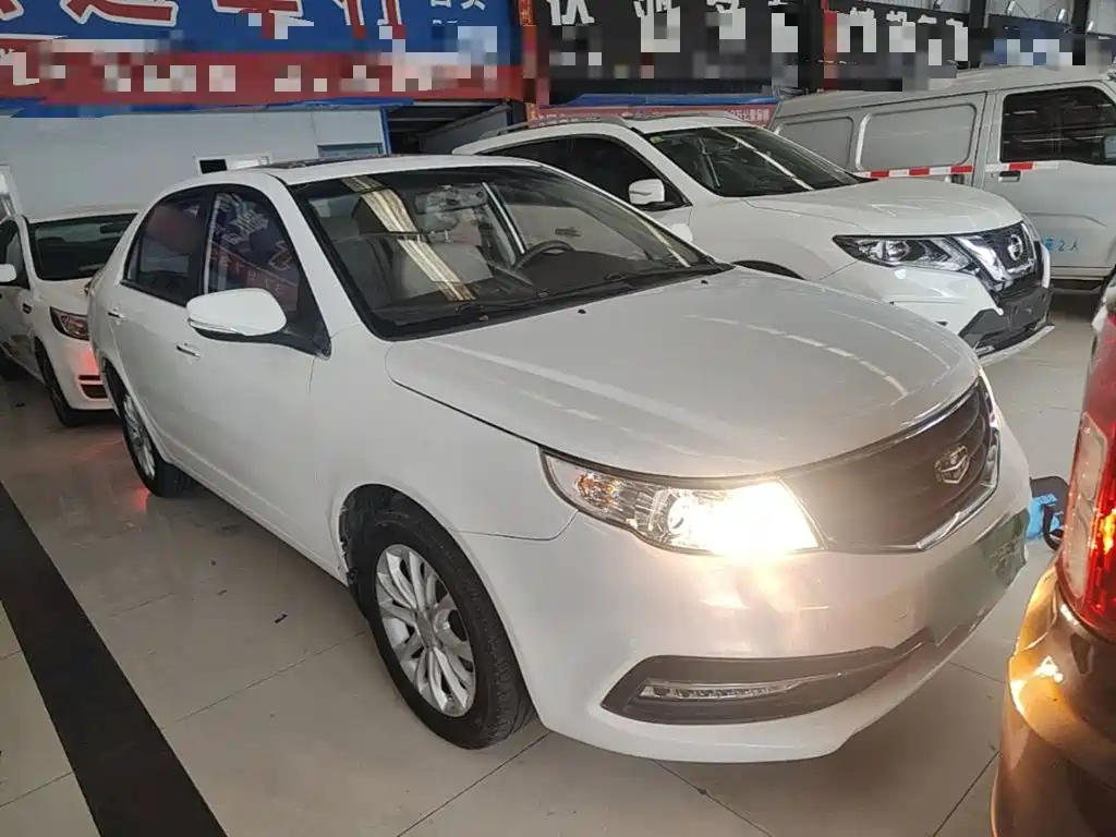 Yuanjing 2015 1.5L manual happiness type купить на сайте DeffCars