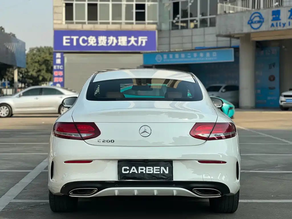 Mercedes-Benz C-class imported 2017 facelift C 200 coupe version купить на сайте DeffCars
