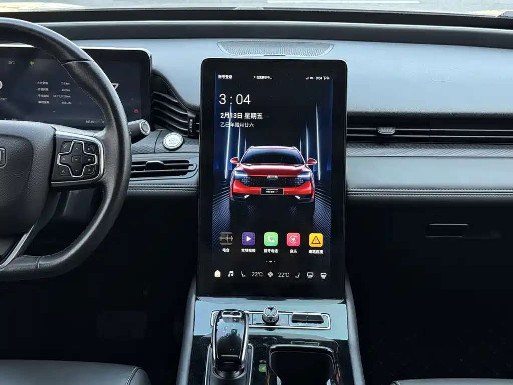 Qoros 7 2020 1.6T Escort Elite купить на сайте DeffCars