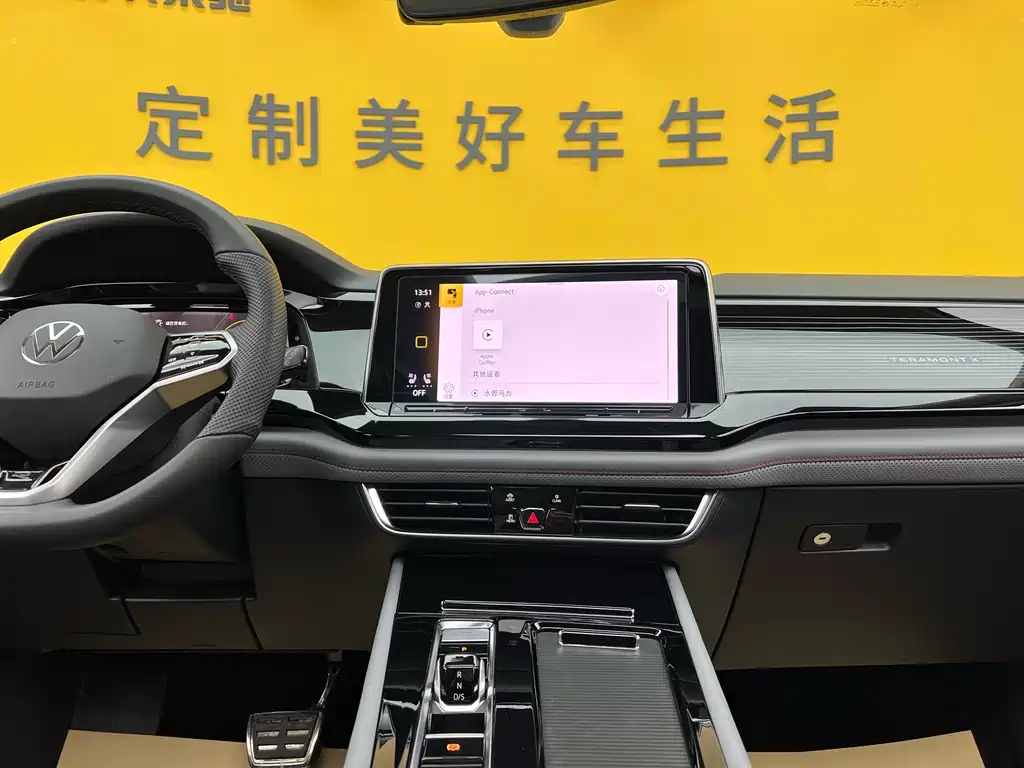 Touron 2024 Touron X 380TSI four-wheel drive luxury version купить на сайте DeffCars