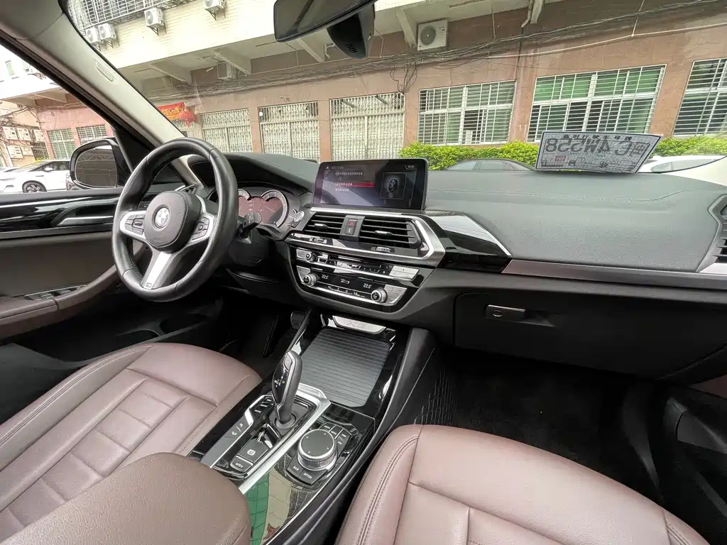 BMW X3 2019 xDrive25i M Sports Package купить на сайте DeffCars