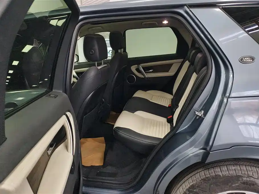 Discovery Sport 2020 249PS R-Dynamic Performance Edition купить на сайте DeffCars