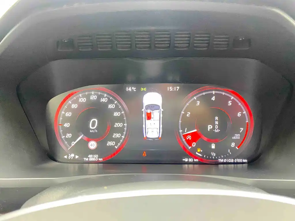 Volvo XC90 2022 B6 Zhiyi Luxury Edition 7 seats купить на сайте DeffCars