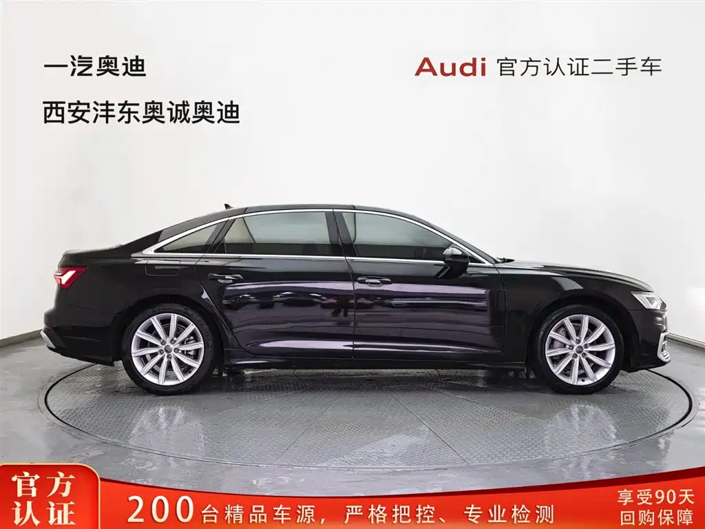 Audi A6L 2022 45 TFSI Premium Dynamic Model купить на сайте DeffCars