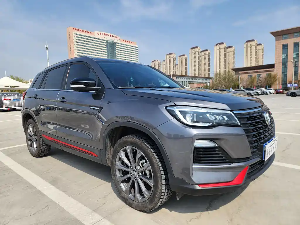 Changan CS75 2022 Blue Whale Edition 1.5T DCT Premium Type купить на сайте DeffCars