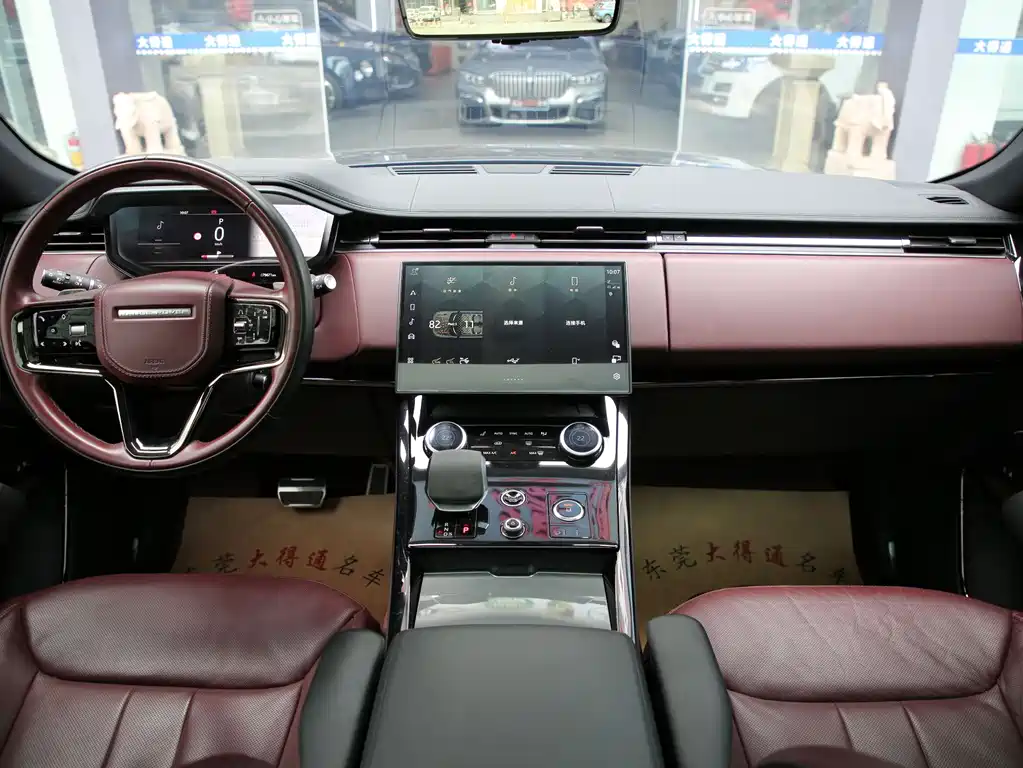 Range Rover Sport 2023 400PS Dynamic SE купить на сайте DeffCars