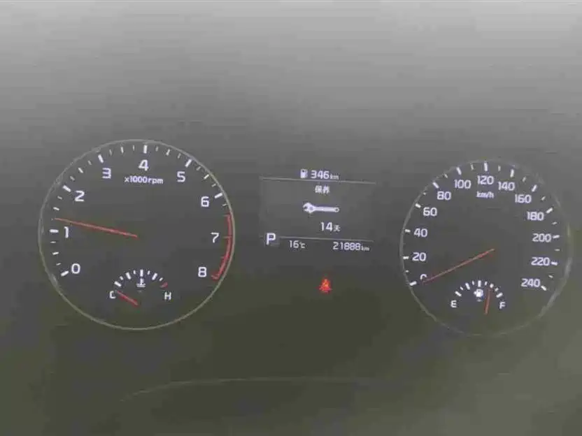 KX3 Propao 2021 1.5L CVT Trendy Edition купить на сайте DeffCars