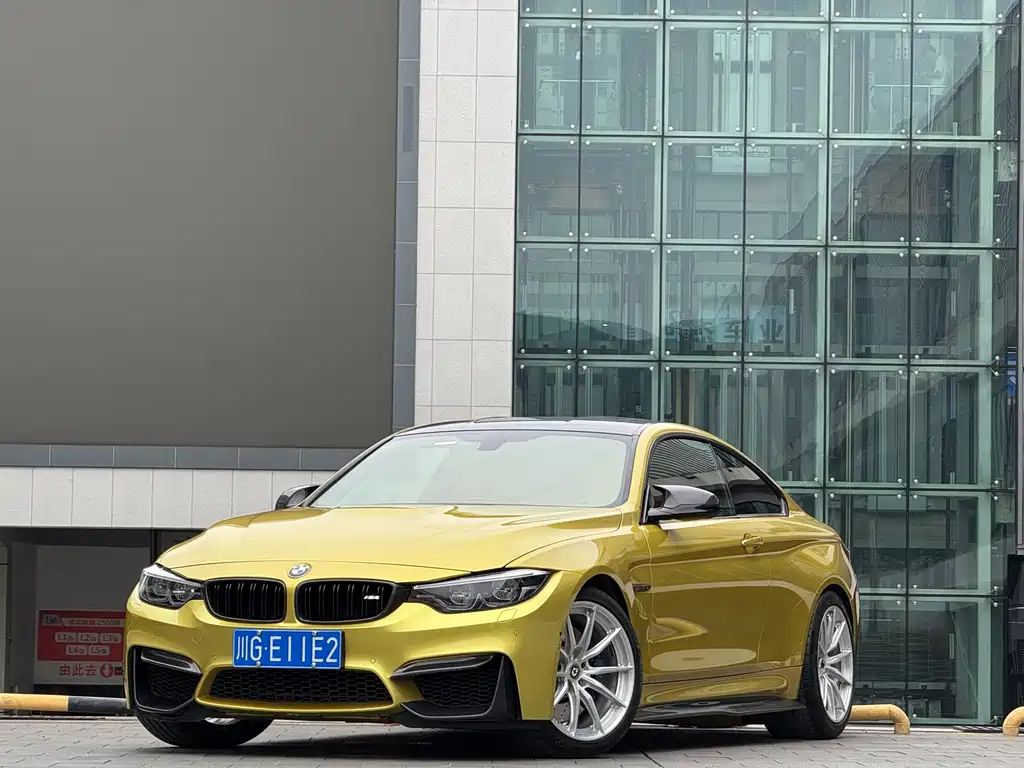 BMW M4 2017 M4 Coupe купить на сайте DeffCars