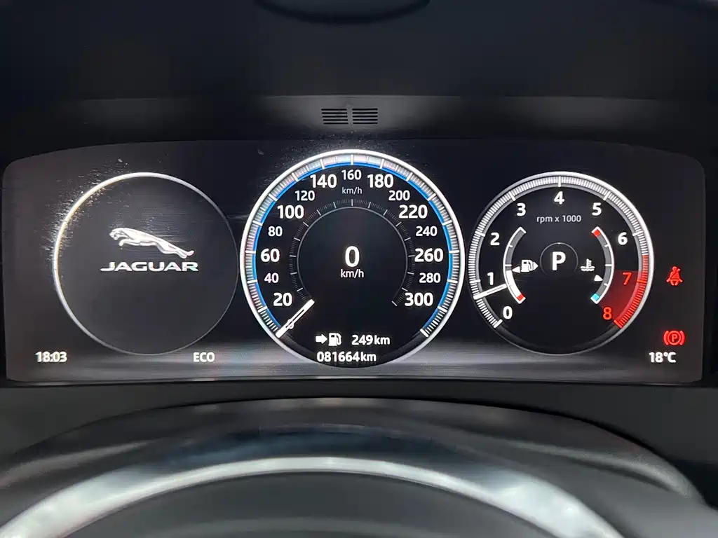 Jaguar XEL 2018 2.0T 200PS Exclusive Edition купить на сайте DeffCars